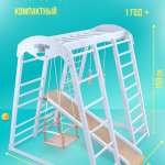 ДСК PERFETTO KIDS цвет Bianco PS-232